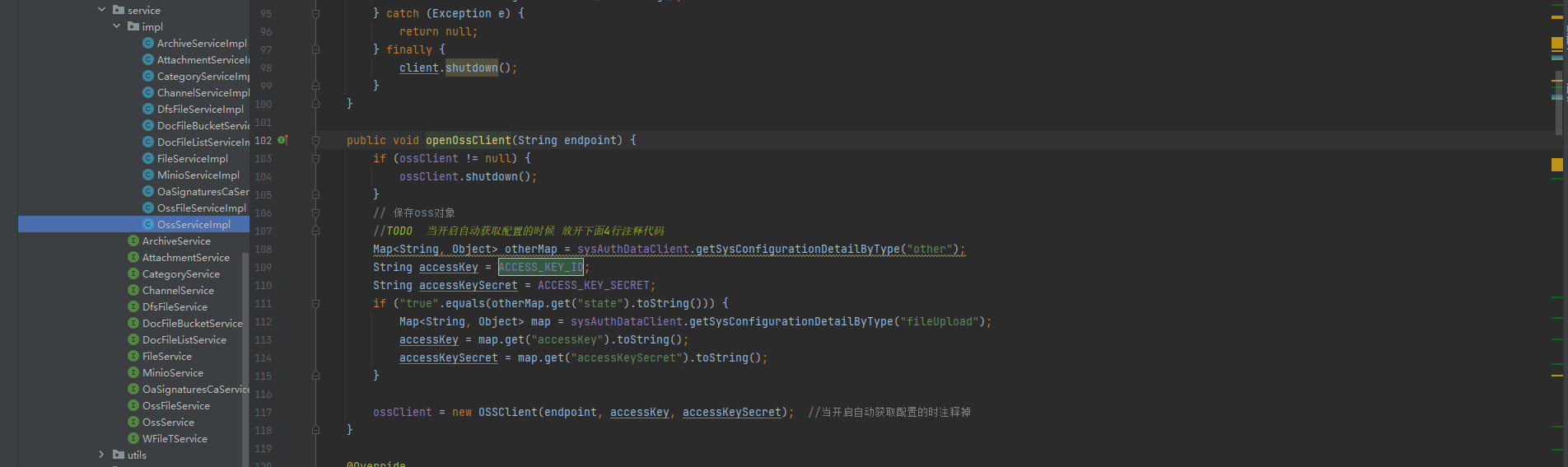 第三方配置17.png