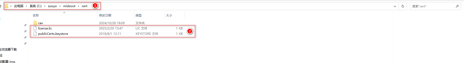 配置图片12.png