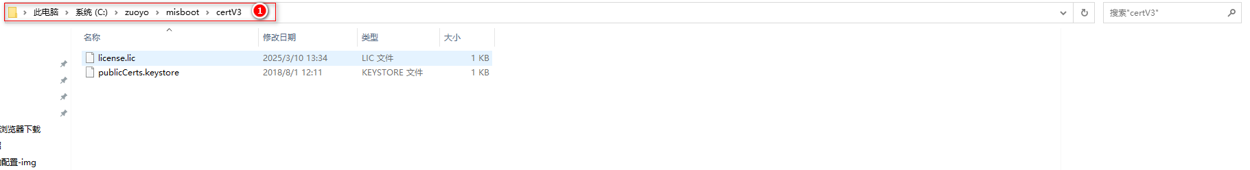 配置图片13.png