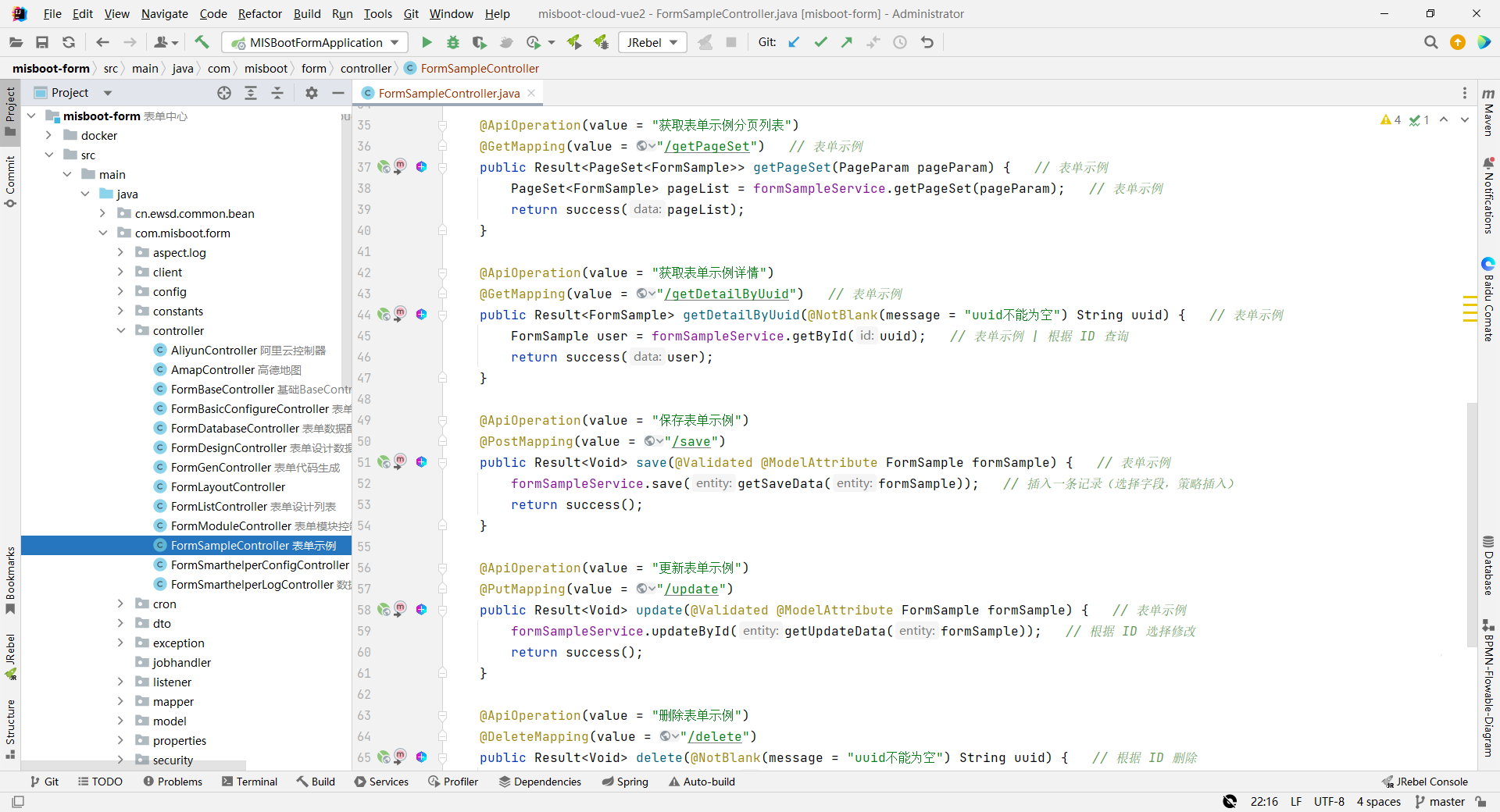 codegen1